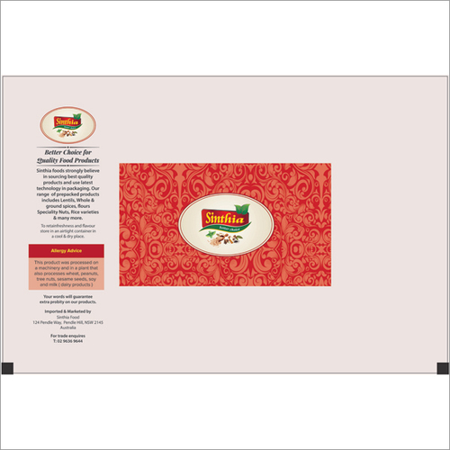 चावल की थैली