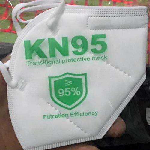 KN95 Face Mask