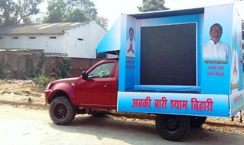 Mobile Led Screen For Advertisement Brightness: 5500 Cd/m