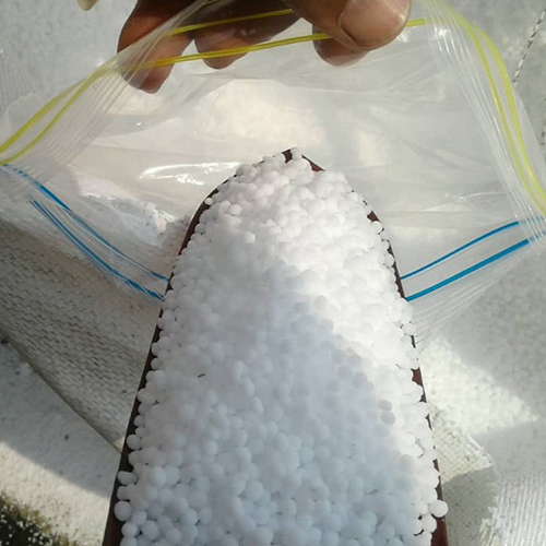 यूरिया फर्टिलाइजर