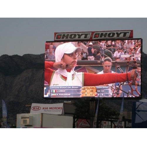 Big Screen Display Application: Advertisements