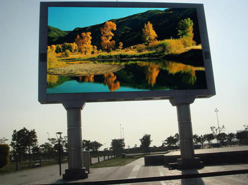 Big Screen Display Application: Advertisements