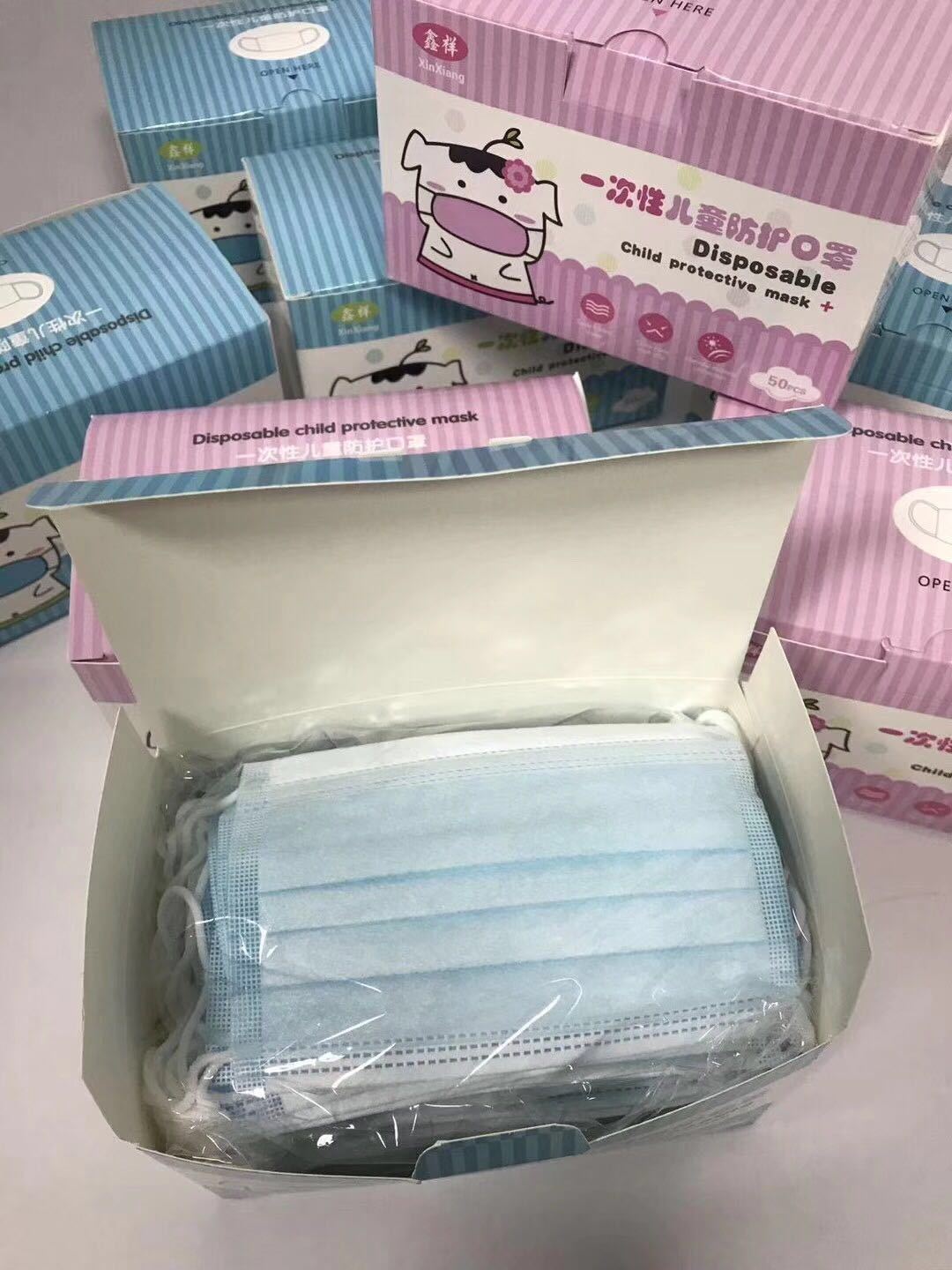 Children Face Mask - Cotton, Size Large: 13.5x8.5cm, Size Small: 12.5x9cm, Light Blue | Breathable, Dust Protection, Germ Barrier, Skin Friendly, Soft Fabric