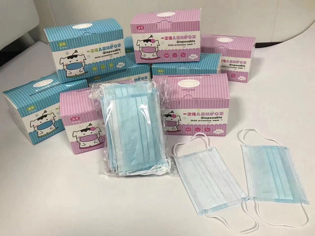 Children Face Mask - Cotton, Size Large: 13.5x8.5cm, Size Small: 12.5x9cm, Light Blue | Breathable, Dust Protection, Germ Barrier, Skin Friendly, Soft Fabric