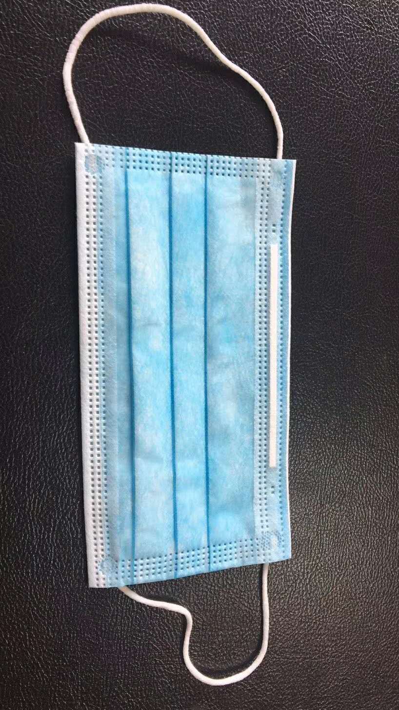 Disposable Mask