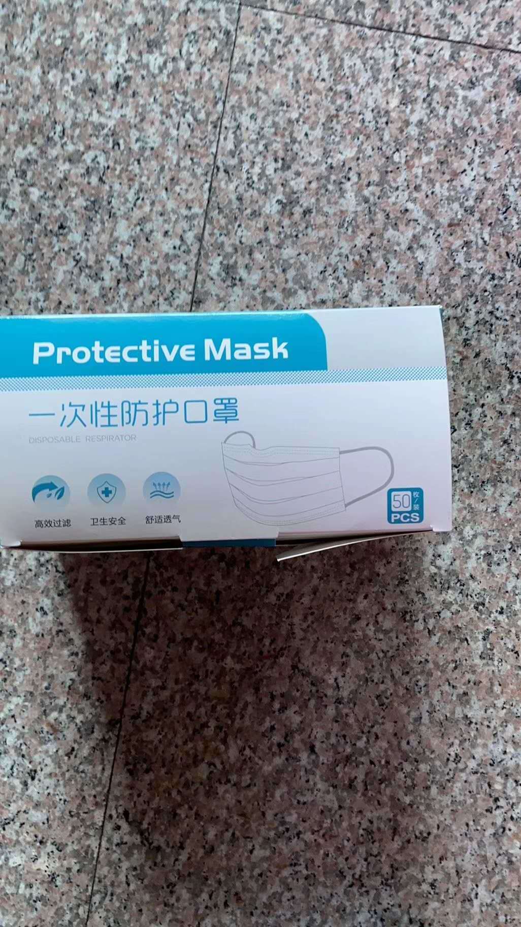 Disposable Mask
