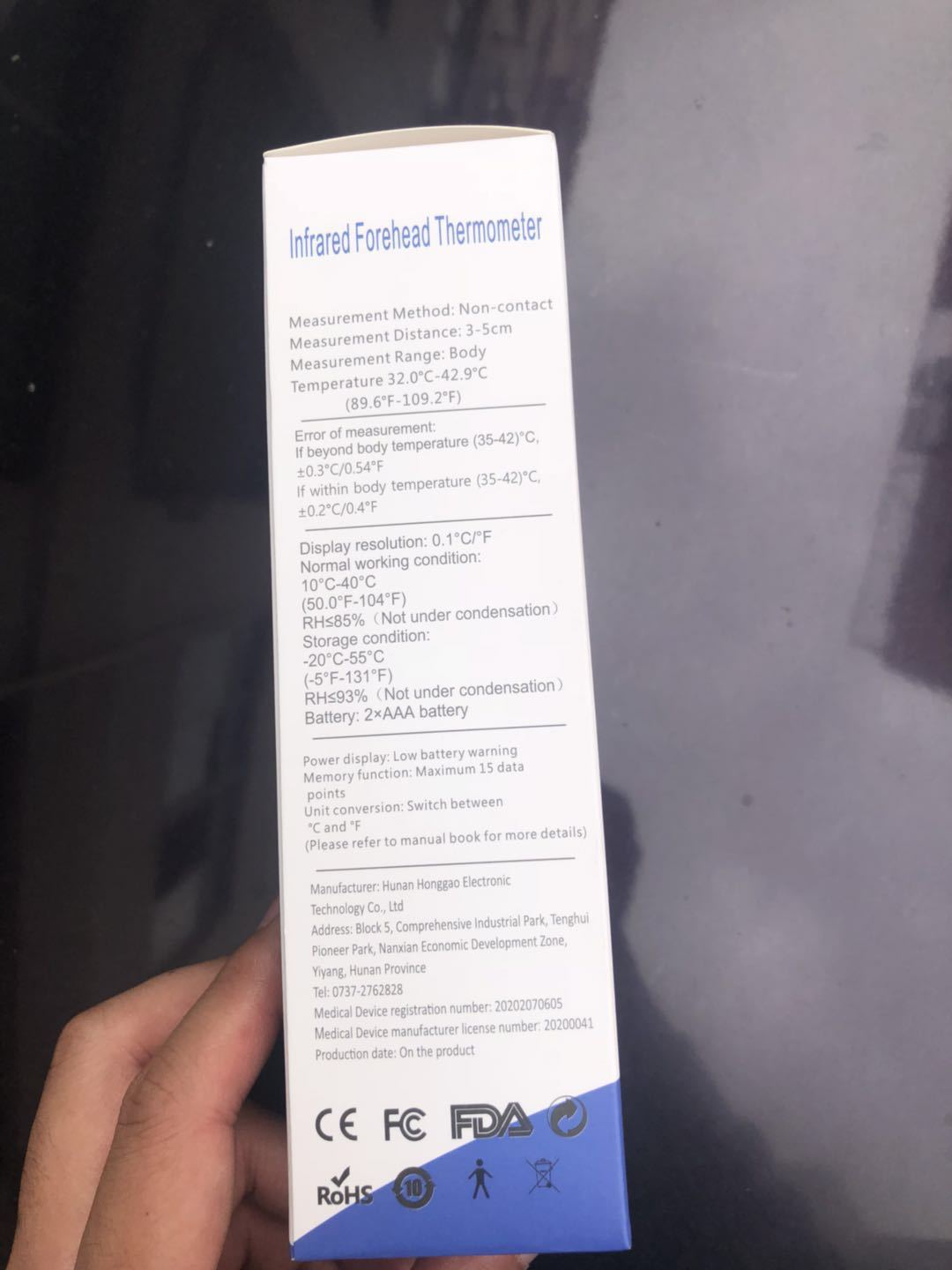 Infrared Forehead Thermometer