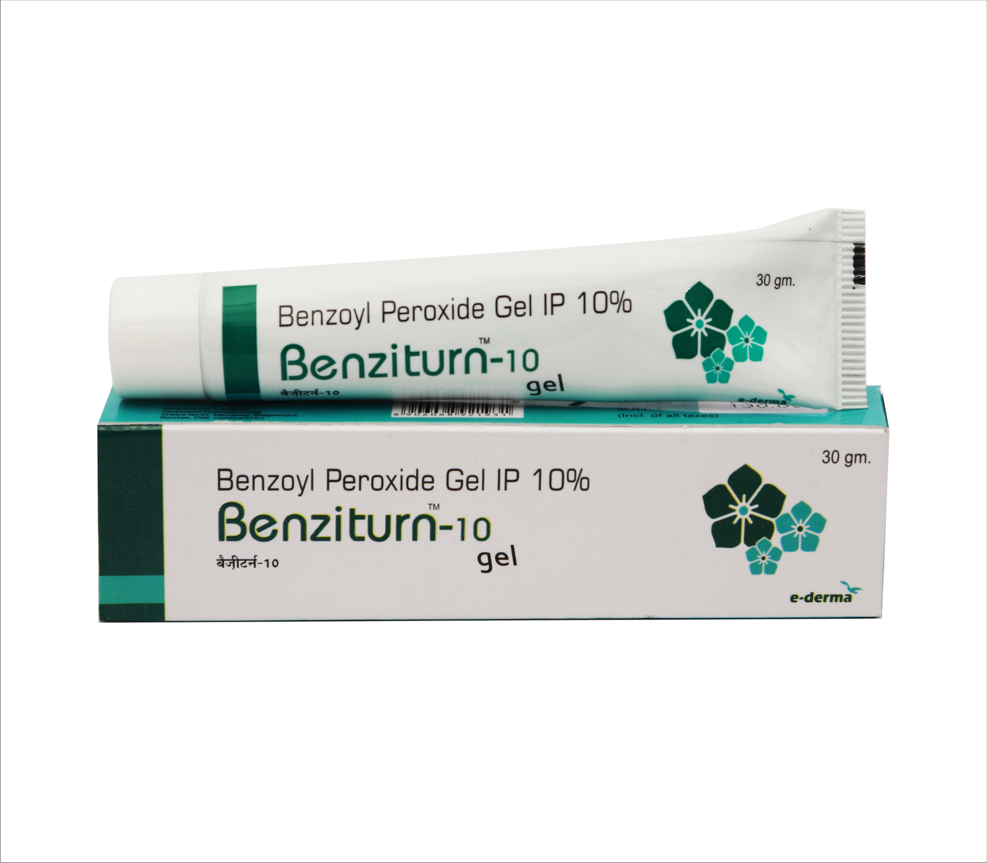 Acne Cream External Use Drugs