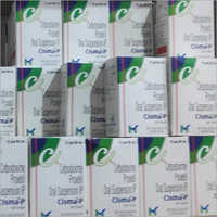 सेफ्पोडॉक्सिम प्रोक्सेटिल ओरल सस्पेंशन आईपी