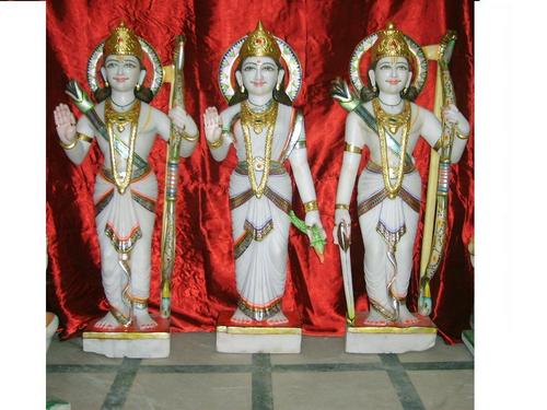 Ram Darbar