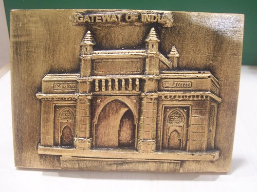 पु अनुकूलित