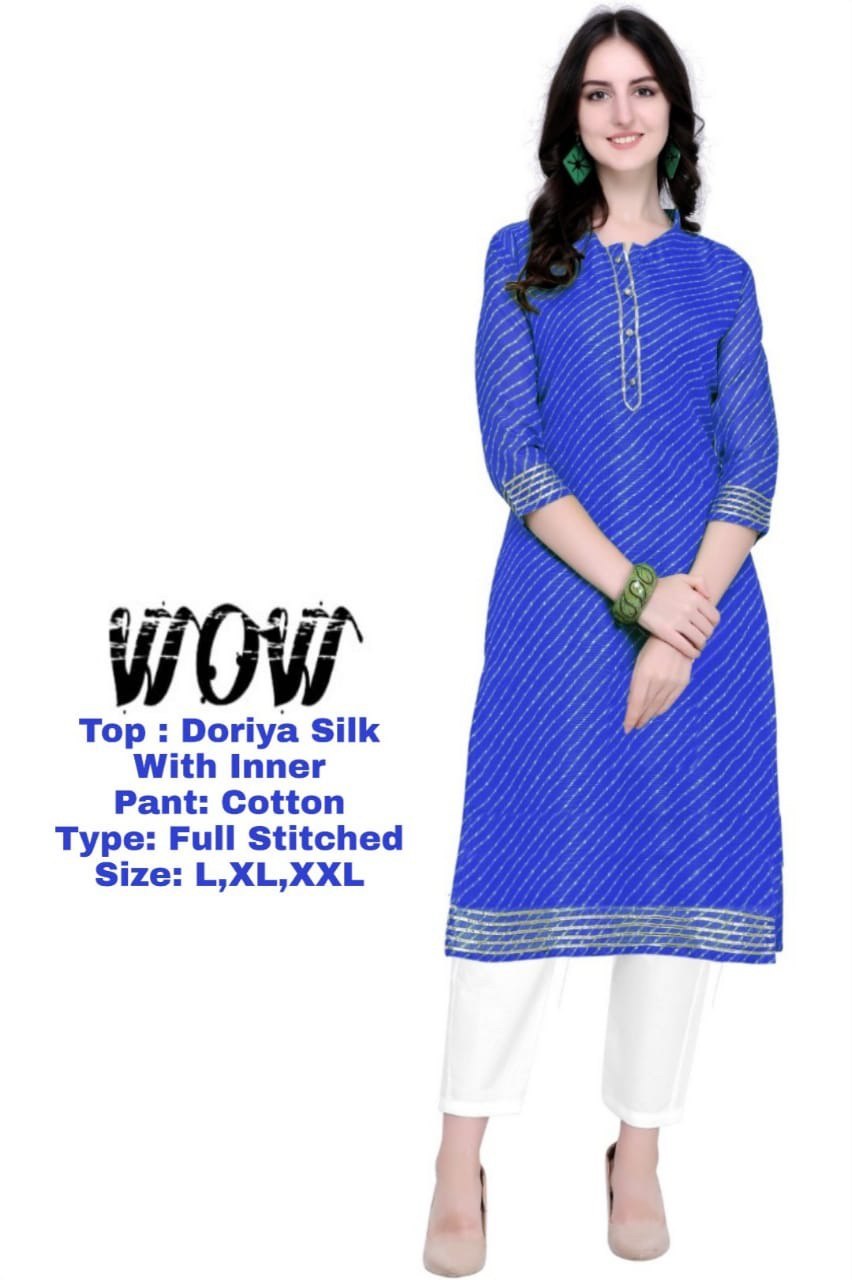 Kurti With Pant Bust Size: 40  Centimeter (Cm)