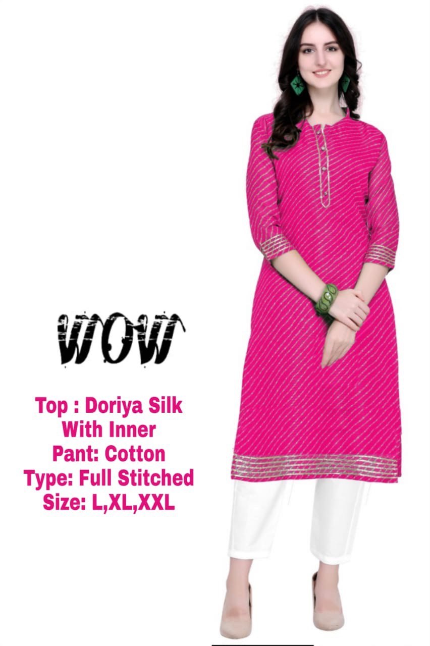 Kurti With Pant Bust Size: 40  Centimeter (Cm)