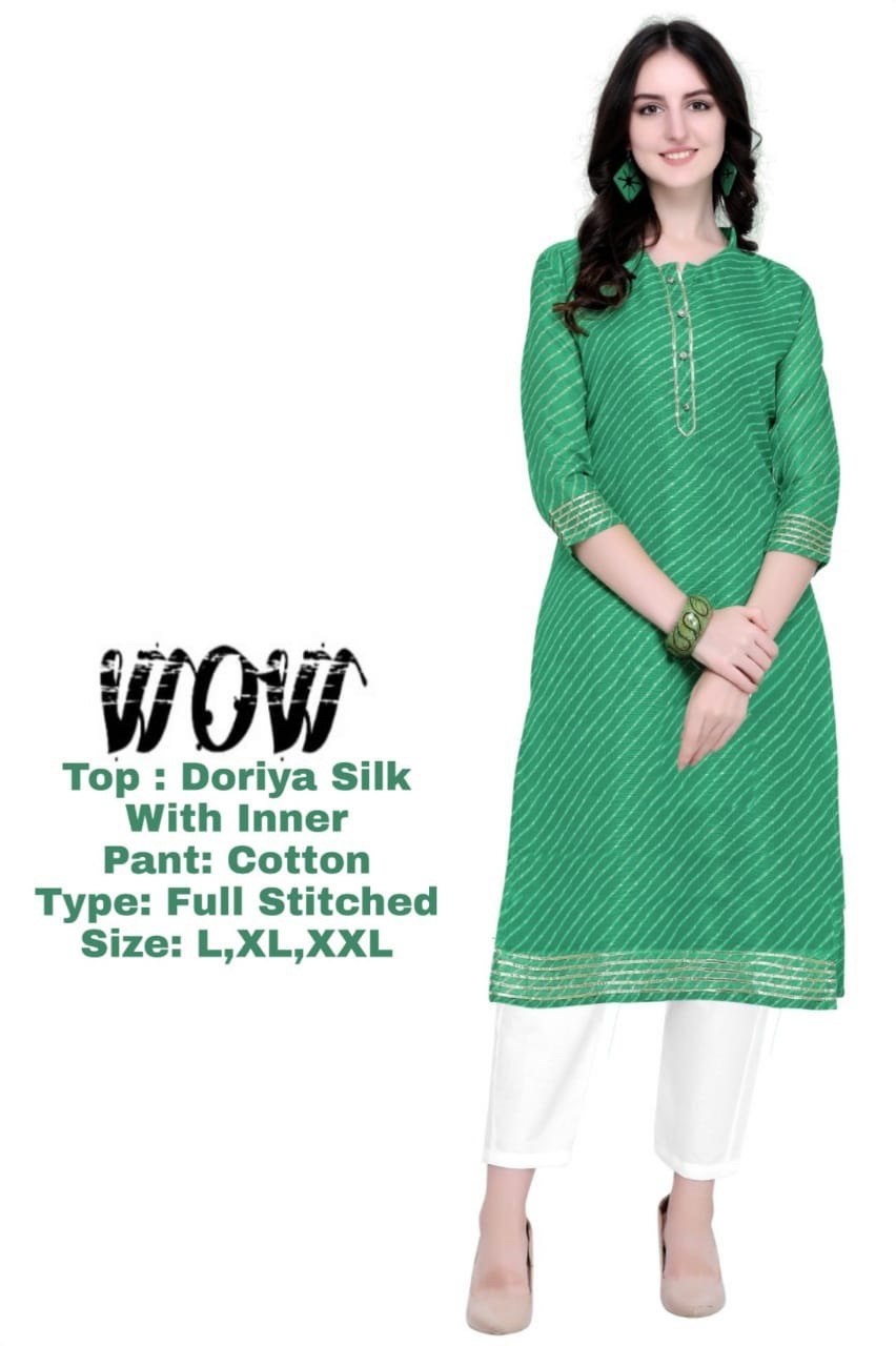 Kurti With Pant Bust Size: 40  Centimeter (Cm)