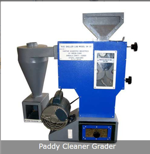 धान क्लीनर ग्रेडर