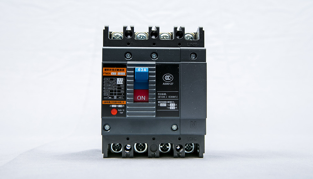Moulded-case Circuit Breaker-ftm2x