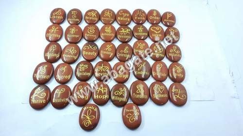 Red Jasper Oval Reiki Set Grade: Aaa
