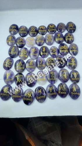 Amethyst Oval Reiki Set Grade: Aaa