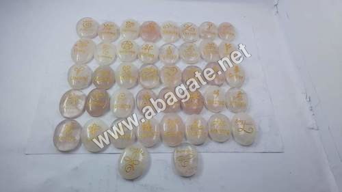 Rose Quartz Oval Reiki Set Grade: Aaa