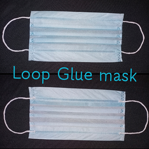 लूप गोंद मास्क