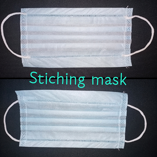 सिलाई मास्क