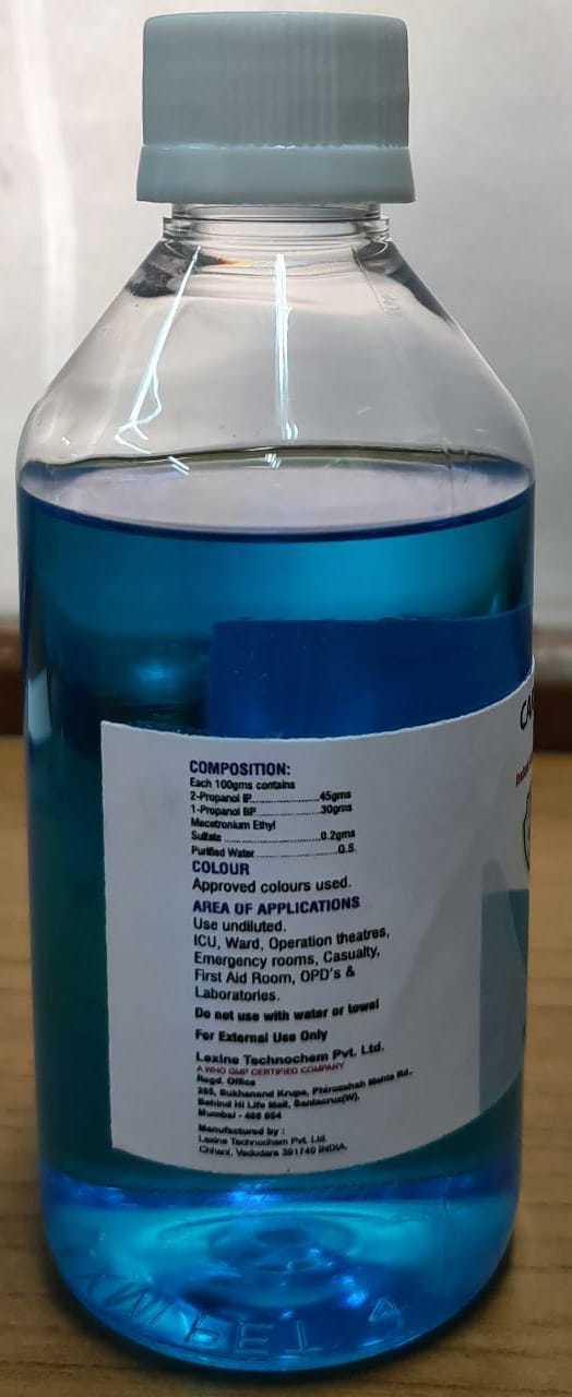 Hand Sanitizer - Characteristics: Gentle On Skin