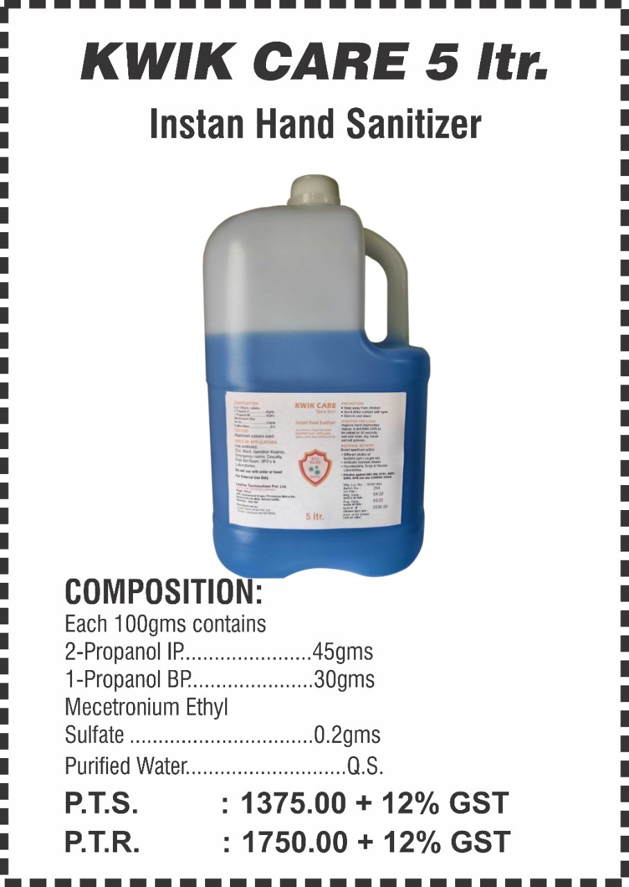 Hand Sanitizer - Characteristics: Gentle On Skin