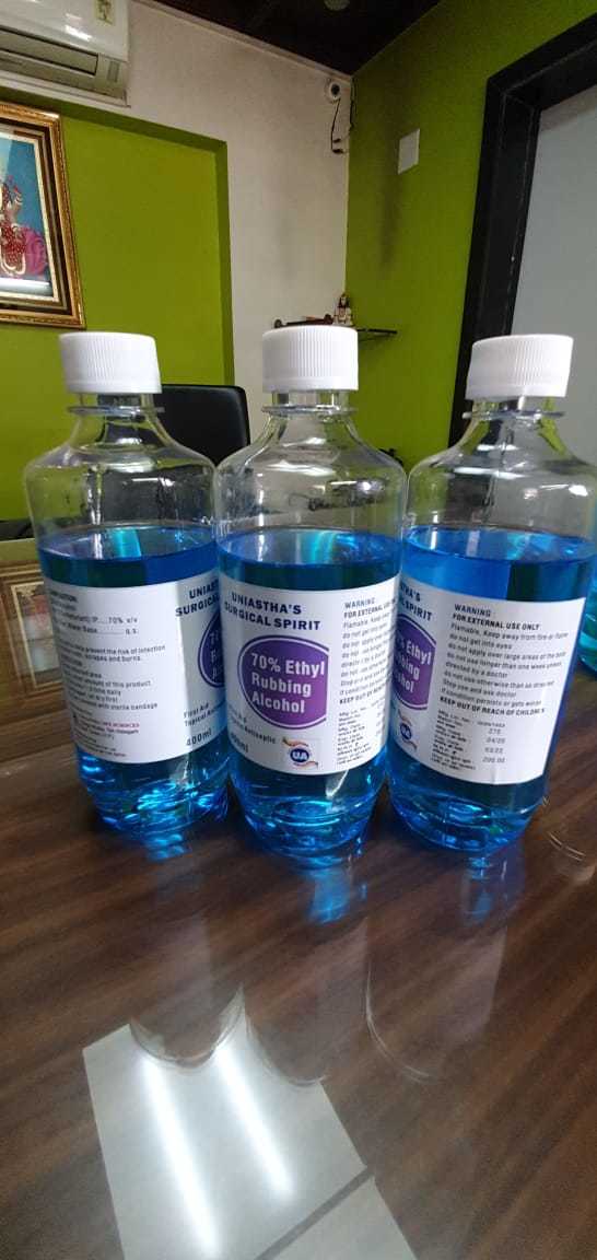 Hand Sanitizer - Characteristics: Gentle On Skin