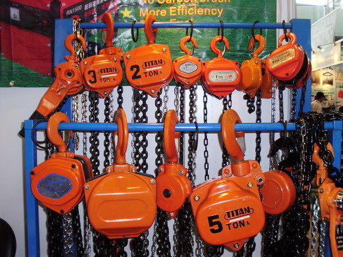 लीवर ब्लॉक