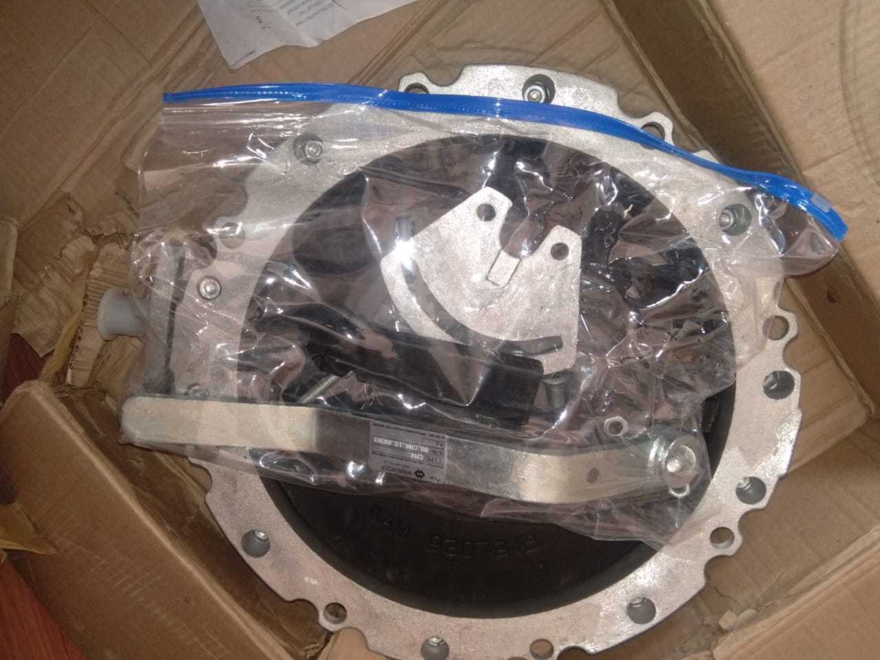 Silo Butter Fly Valve With Lever