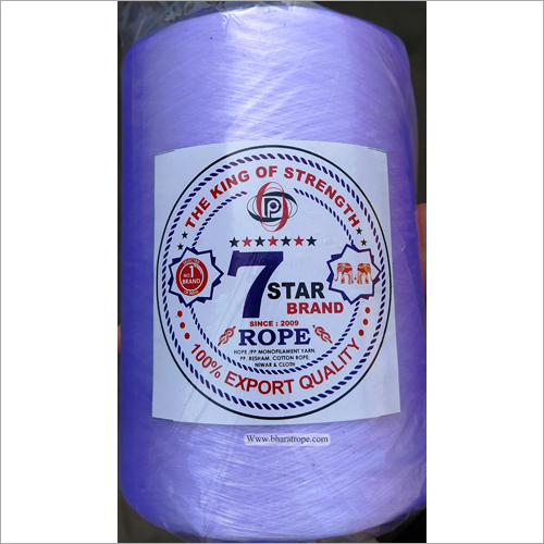 Yarn In Cone