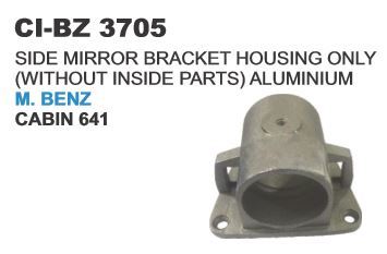 साइड मिरर ब्रैकेट हाउसिंग एल्युमिनियम एम बेंज