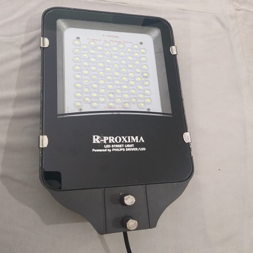 Cool White 75 Watt Street Light