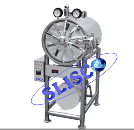 क्षैतिज उच्च दबाव ट्रिपल वॉल आटोक्लेव