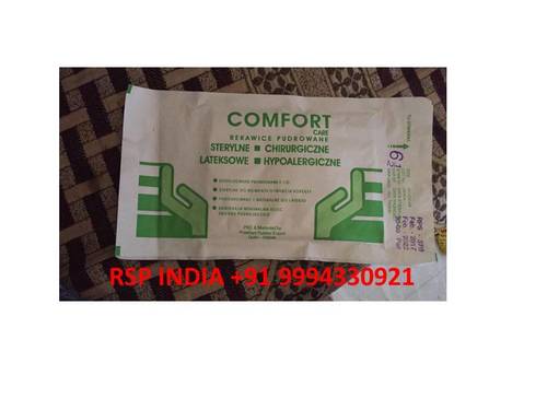 Comfort Gloves