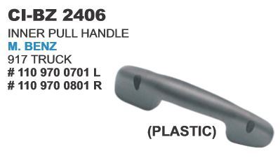 Inner Pull Handle M Benz - Local Part No: 1134 | Compatible with 4 Wheeler Vehicles, Includes Warranty for Quality Assurance