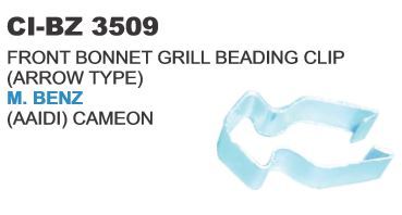 फ्रंट बोनट ग्रिल बीडिंग क्लिप एरो टाइप एम बेंज व्हीकल टाइप: 4 व्हीलर