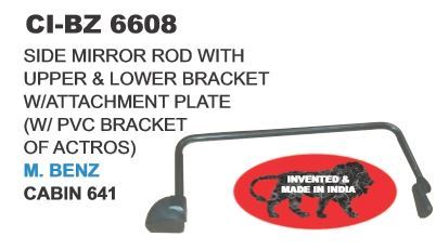 लोअर और अपर ब्रैकेट एम बेंज के साथ साइड मिरर रॉड