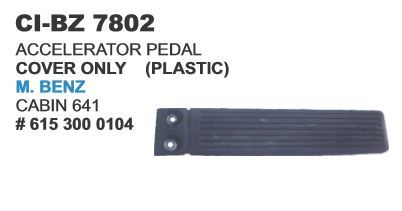 त्वरक पेडल कवर केवल एम बेंज