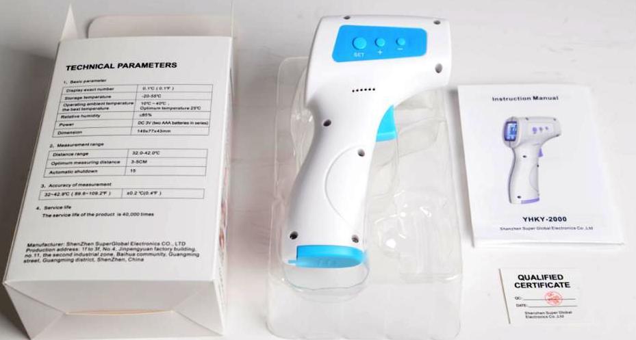 Infrared Thermometer - High Precision Sensor Technology | Instant Temperature Readings Non-contact Measurement User-friendly Design