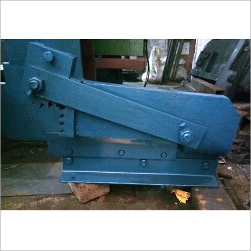 Shearing Cutting Machine