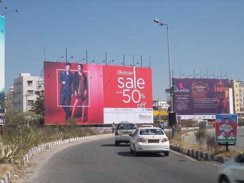 Digital Flex Printing Banner