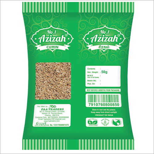 50gm Cumin Seed - Food Grade Raw Processing | Antioxidant-rich Herbal Ingredient For Natural Dietary Supplementation