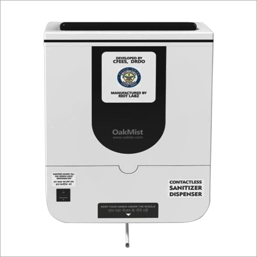 ऑटोमैटिक कॉन्टैक्टलेस सैनिटाइजर डिस्पेंसर