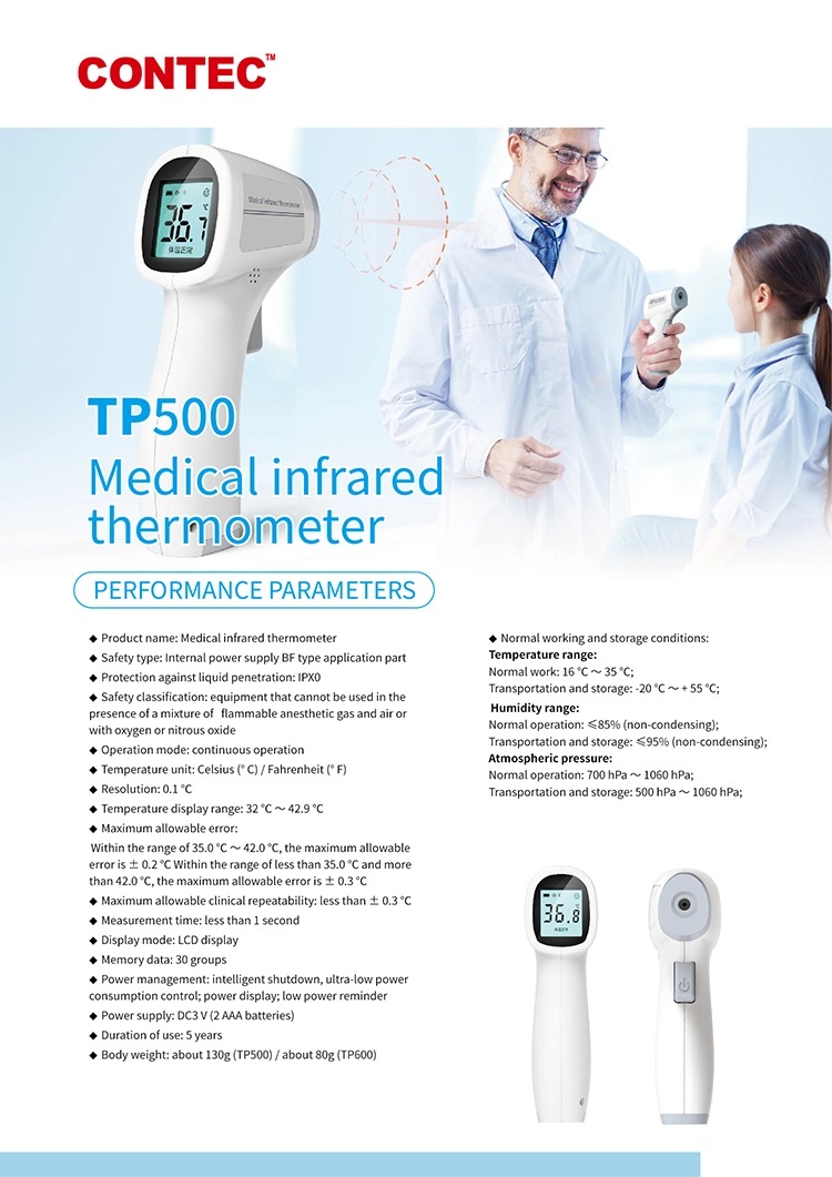 Infrared Thermometer Gender: Unisex