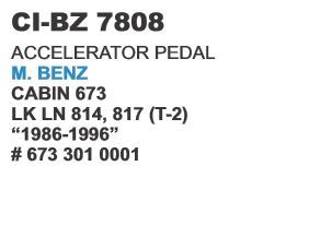 त्वरक पेडल एम बेंज