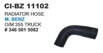 रेडिएटर नली एम बेंज