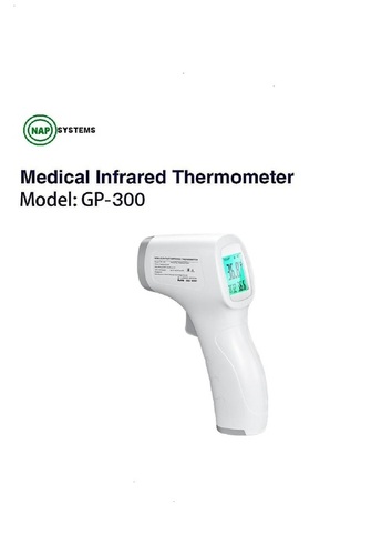 नॉन कॉन्टैक्ट इन्फ्रारेड थर्मामीटर