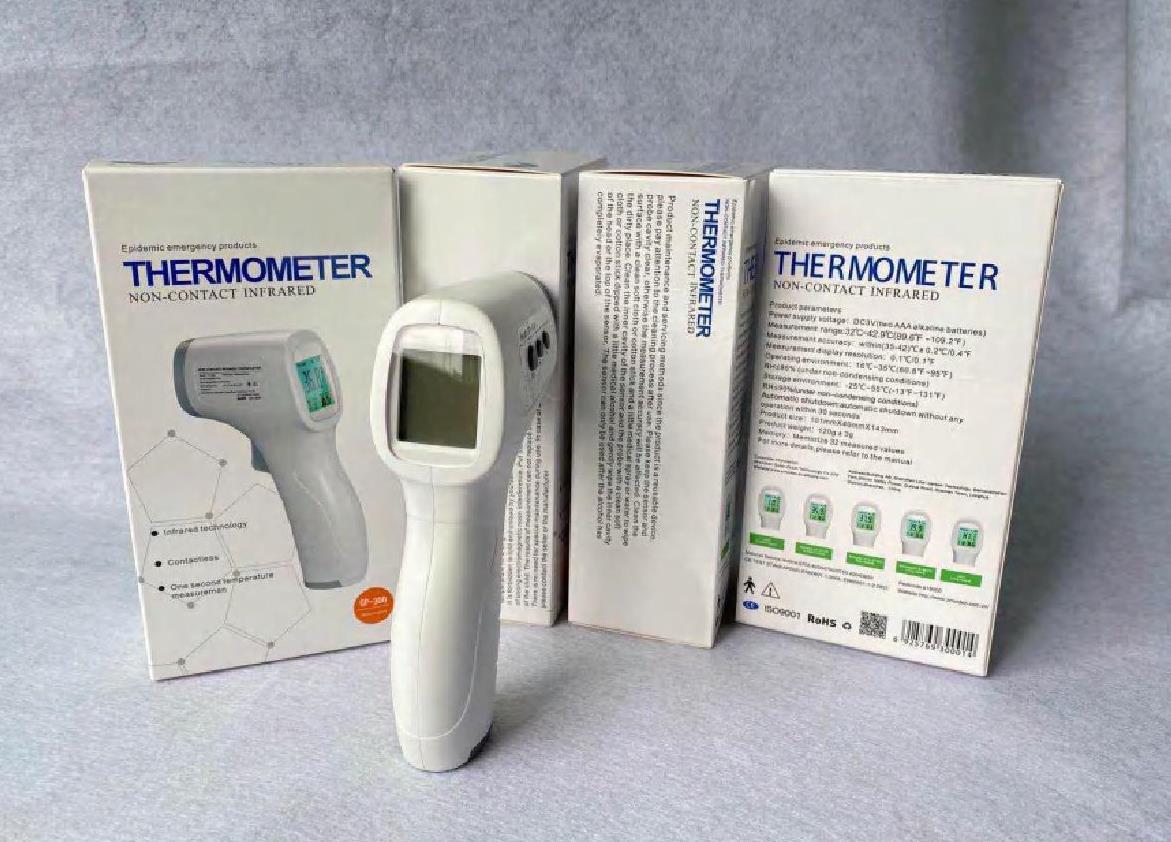 Non Contact Infrared Thermometer - Automatic, White | Quick One-click Body Temperature Measurement, Lcd Display, High Temp Alarm, 32 Readings Memory