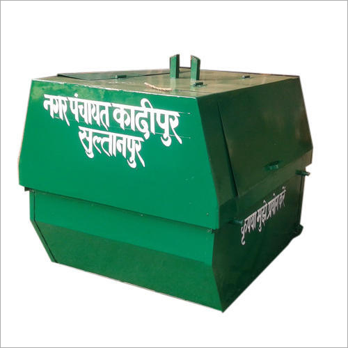 Ms कचरा कंटेनर